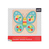 Chunky Wood Puzzle Butterfly